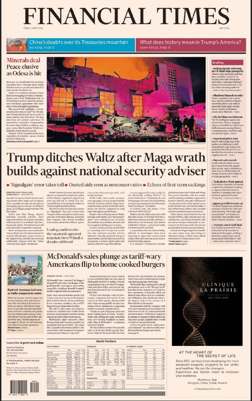 Financial Times-02.05.2025⚠️乌克兰总统泽连斯基以矿产资源交易争取特朗普支持；也门胡塞武装反抗美国轰炸；印巴在克什米尔地区冲突不断，还因共享河流问题产生争端；日本央行下调增长预期；中国释放开启美中贸易谈判信号....📌Download               #金融时报