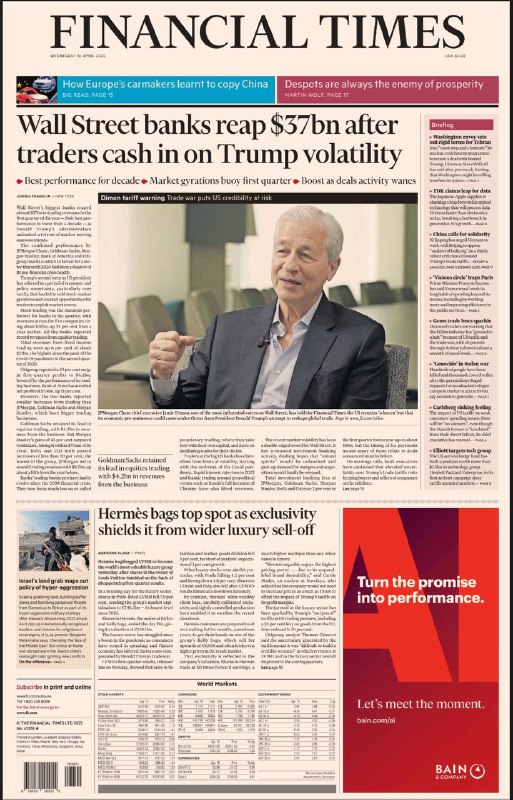 Financial Times-16.04.2025⚠️美国股市标普500指数上涨0.40%，油价下跌，布伦特原油期货价格为64.27美元，日跌0.94%；欧洲汽车制造商学习借鉴中国在电池和软件等领域的技术；华尔街银行在交易员利用特朗普政策引发的市场波动获利后，盈利370亿美元；欧盟考虑通过法律途径终止与俄罗斯的天然气供应合同，以避免支付赔偿....📌Download                 #金融时报
