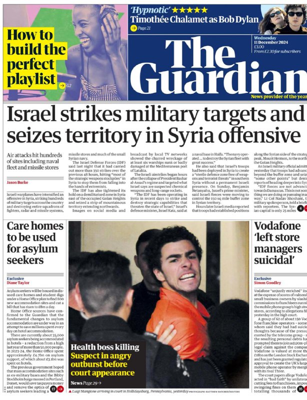 The Guardian-11.12.2024👉Download#卫报