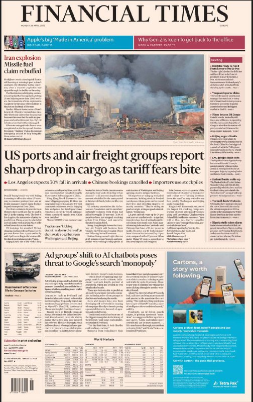 Financial Times-28.04.2025⚠️伊朗港口爆炸致28人死亡、1000人受伤，官方否认爆炸区域有军事燃料，目前未说明爆炸原因；以色列在加沙的军事行动引发当地民众对 “里维埃拉计划” 的担忧；中国在南沙群岛的行动引发紧张局势；美国对中国船舶加征关税影响相关产业；德国进行军备重整，推动工业转型；欧洲航空业排放呈上升趋势....📌Download                 #金融时报