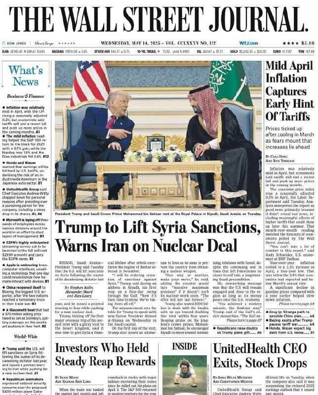 The Wall Street Journal-14.05.2025⚠️4月美国通胀温和，消费者物价指数（CPI）环比上涨0.2%，同比涨幅降至2.3% ，但经济学家预计关税将推高未来物价；微软裁员以精简管理架构；ESPN推出新流媒体服务；苹果探索脑机接口技术....📌Download               #华尔街日报