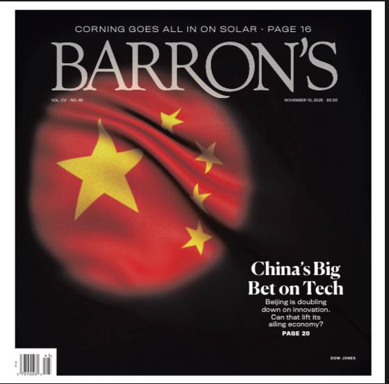 Barron's-10.11.2025⚠️道琼斯工业平均指数逼近50000点，本周下跌1.2%至46987.10点；标普500指数下跌1.6%，纳斯达克综合指数下跌3%；美国政府停摆进入第38天，影响经济数据发布；OPEC+暂停增产计划推高油价；人工智能行业支出持续，但估值担忧引发波动；生成式AI处于发展初期，市场规模潜力达全球10万亿美元，微软、亚马逊、Alphabet、Meta、英伟达为核心受益方....📌Download                #巴伦周刊