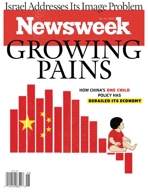 Newsweek-31.01.2025⚠️拜登发表告别演讲，特朗普再次就任总统；中国为春节准备冰雕；以色列外长试图改善国家形象，面临诸多挑战；中国人口出生率低和老龄化问题阻碍经济发展，超越美国经济的希望渺茫，同时面临贸易摩擦、外国投资减少等挑战，不过在科技领域仍有发展机遇；专家预测人类未来外貌可能因进化和基因编辑技术发生变化，涉及全球人口基因和表型的融合、性选择的影响等方面....📌Download          #新闻周刊