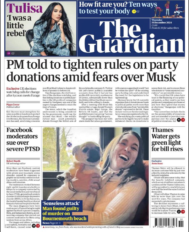 The Guardian-19.12.2024👉Download#卫报