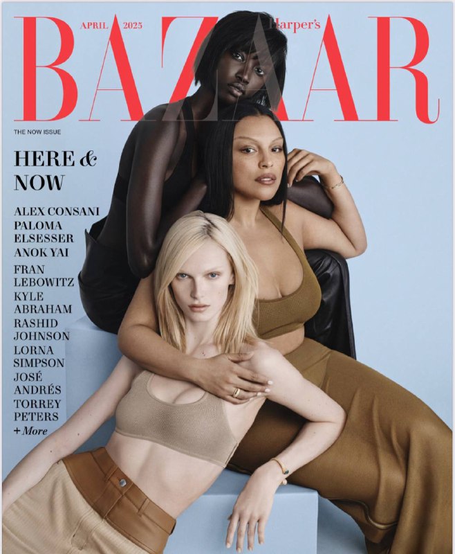 Harper's Bazaar-04.2025⚠️介绍香奈儿25包、菲比·菲洛袜泵等时尚单品，探讨花卉印花、条纹元素在时尚界的流行趋势，展示Guess牛仔的创新举措，还涉及楔形鞋、隐藏式手表、堆叠手镯等时尚品类，为读者提供丰富的时尚资讯....📌Download               #时尚芭莎