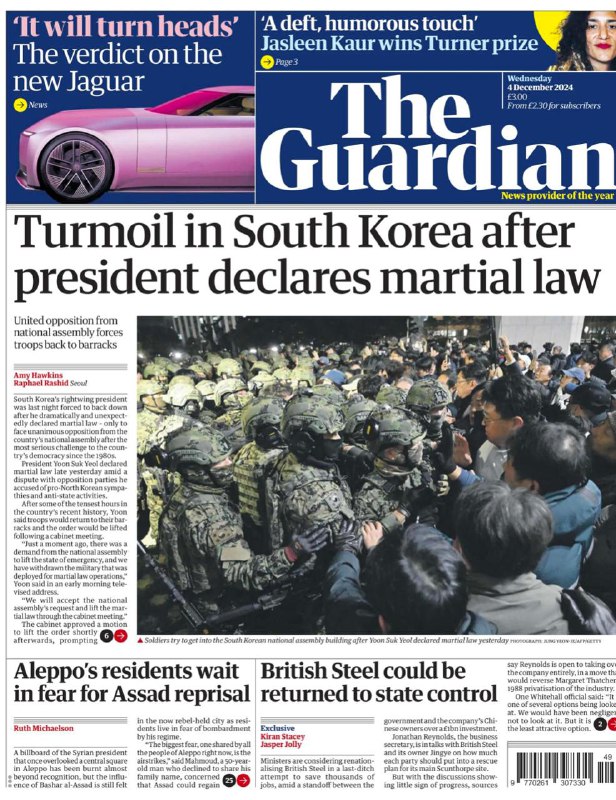 The Guardian-4.12.2024👉Download#卫报