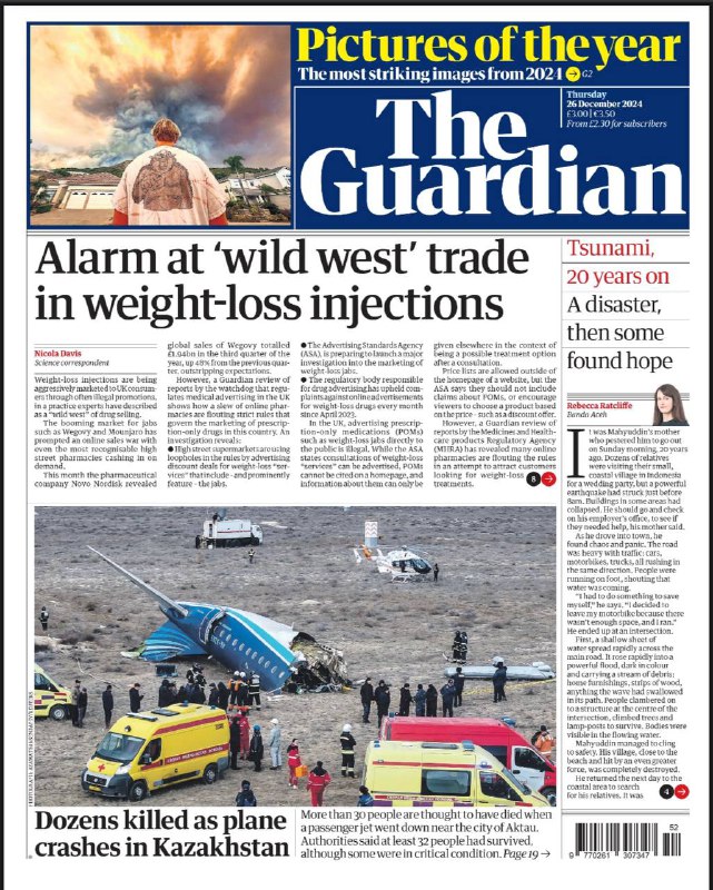 The Guardian-26.12.2024👉Download#卫报