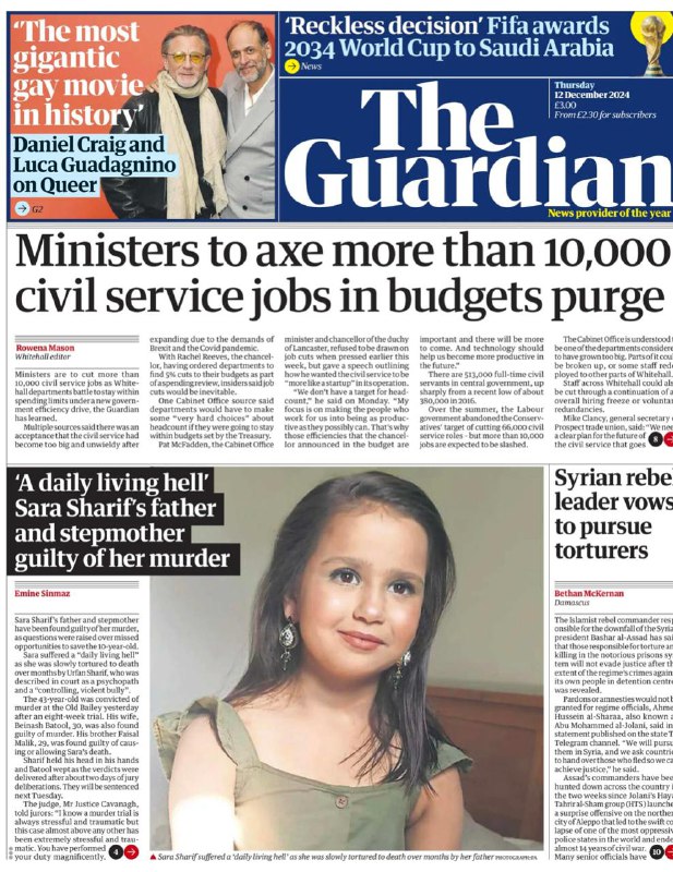 The Guardian-12.12.2024👉Download#卫报