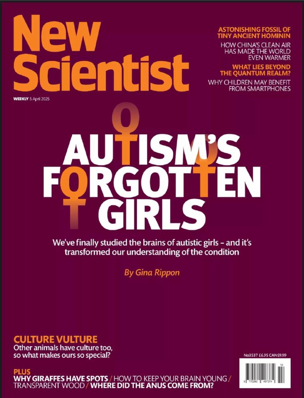 New Scientist-05.04.2025⚠️中国减少空气污染的举措虽改善了空气质量，但因消除了气溶胶的降温作用，在一定程度上加速了全球变暖，其对全球变暖的贡献率约为5%；在南非发现的小型成年南方古猿化石；研究计算出量子理论允许的概率分布....📌Download                   #新科学家