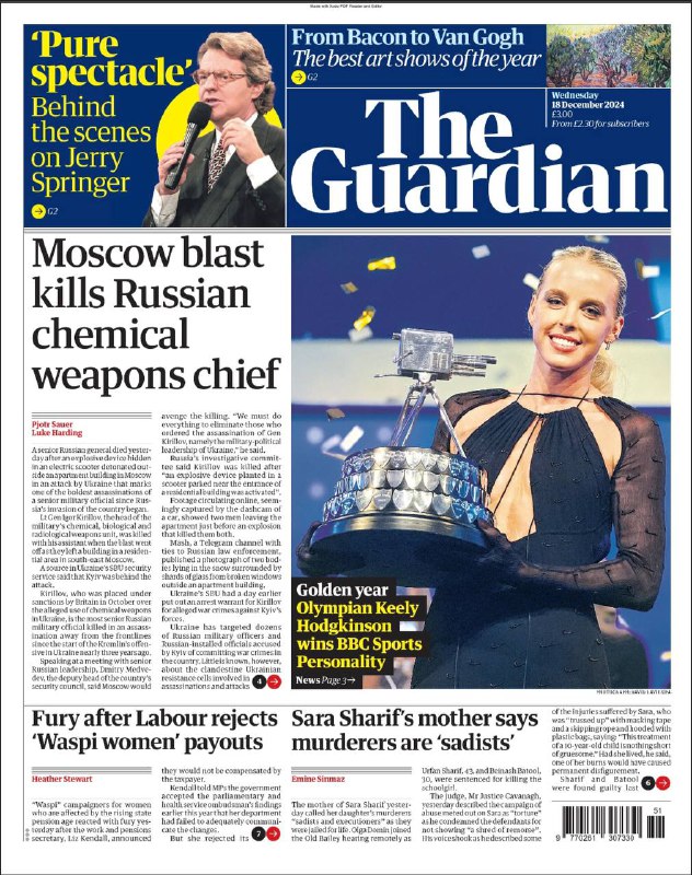 The Guardian-18.12.2024👉Download#卫报