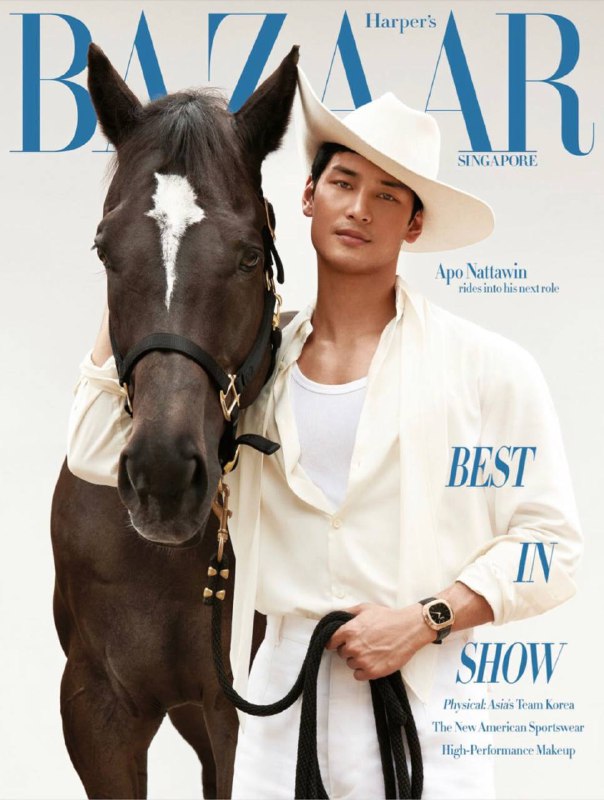 Harper's Bazaar-02.2026⚠️ 封面明星：泰国演员Apo Nattawin Wattanagitiphat，分享其新电影角色塑造、对复古时尚与珠宝的偏好（如Piaget腕表），以及“放下过往、专注当下”的生活哲学；美式运动风复兴：回归实用、舒适、百搭的核心，摒弃过度概念化设计，代表品牌如Celine、LOEWE、Calvin Klein；家居设计：新加坡Balestier区“双男主住宅”，以开放式布局、中性色调为基础，通过灯具、艺术品展现个性，兼顾实用性与审美….📌Download                  #时尚芭莎