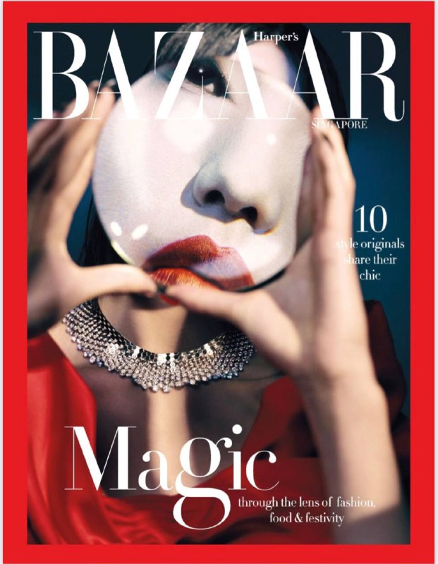 Harper Bazaar singapore-12.2024👉Download#时尚芭莎