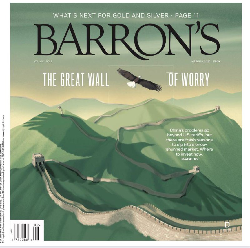 Barron's-03.03.2025⚠️美国股市近期波动，标准普尔500指数回吐年内部分涨幅，纳斯达克综合指数下跌，道琼斯工业平均指数上涨；科技领域人士在特朗普政府任职，影响政策走向，涉及加密货币、医疗保健和对华竞争等方面；美国政府裁员可能影响消费者信心和支出，进而影响经济增长；黄金价格持续上涨，投资者可通过多种方式参与，白银可能有补涨空间....📌Download                    #巴伦周刊