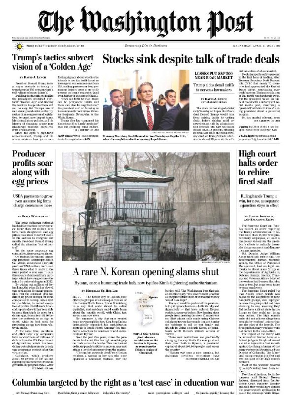 The Washington Post-09.04.2025⚠️特朗普加征关税使美国主要股指大幅震荡，债券市场收益率、货币汇率和商品期货市场均受影响，汽车、科技等行业受冲击，企业面临供应链问题，投资和IPO计划受阻，同时也影响了消费者和投资者信心；鸡蛋行业因禽流感疫情，价格上涨，部分企业利润飙升，但行业内存在不公平现象...📌Download                 #华盛顿邮报