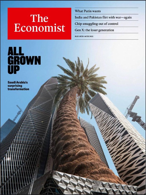 The Economist-10.05.2025⚠️德国新总理就职遇波折；乌克兰无人机袭击俄罗斯，多国领导人出席俄罗斯胜利日阅兵；欧盟计划逐步停止进口俄罗斯能源；罗马尼亚总统选举引发政治动荡；以色列扩大对加沙军事行动并调整援助分发计划；美联储维持利率不变，中国央行降息；美国贸易逆差创新高，石油价格下跌，能源公司利润下滑.....📌Download                  #经济学人