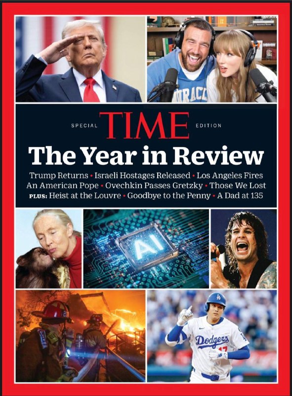Time-The Year in Review 2025⚠️超30个州及华盛顿特区实施校园手机禁令；1美分硬币因铸造成本过高（3.69美分/枚）停止发行；得克萨斯州洪灾致130余人死亡，多地缺乏灾害预警系统；2025年10月10日哈马斯与以色列达成停火协议，结束两年战争，以色列人质获释，巴勒斯坦民众重返家园，但饥荒问题仍存争议；巨头企业投入巨资研发超人工智能，专家对其存在“灭绝风险”与“黄金时代”两种对立预判，缺乏统一监管框架.....📌Download             #时代周刊