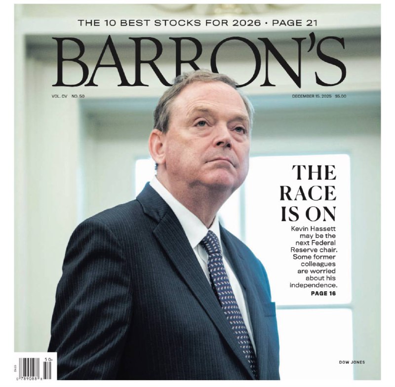 Barron's-15.12.2025⚠️美股有望延续上涨态势，金融、工业、公用事业板块因降息与财政刺激或成领涨领域；标普500指数目标价分歧较大，高看至7800点，低看至7100点；市场风格将向中小盘股、经济敏感型股票轮动，AI板块估值高位波动但长期仍是核心主线，全球AI支出2026年有望突破2万亿美元.....📌Download              #巴伦周刊