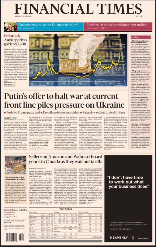 Financial Times-23.04.2025⚠️俄乌冲突持续，普京提出在当前前线停火，泽连斯基拒绝；西班牙承诺满足北约军费开支目标；克什米尔地区发生疑似武装分子袭击游客事件，致20余人死亡 ；教皇方济各葬礼打破传统，选择非梵蒂冈地点....📌Download                   #金融时报