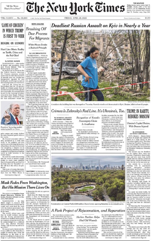 The New York Times-25.04.2025⚠️俄罗斯对基辅发动近一年来最致命的袭击，造成数十人受伤，引发特朗普指责 ；叙利亚新总统寻求盟友，需依靠外国支持；以色列制定接收被释放人质的协议，英国取消对叙利亚的部分制裁；马斯克减少在华盛顿的活动，但相关使命仍在延续....📌Download                    #纽约时报